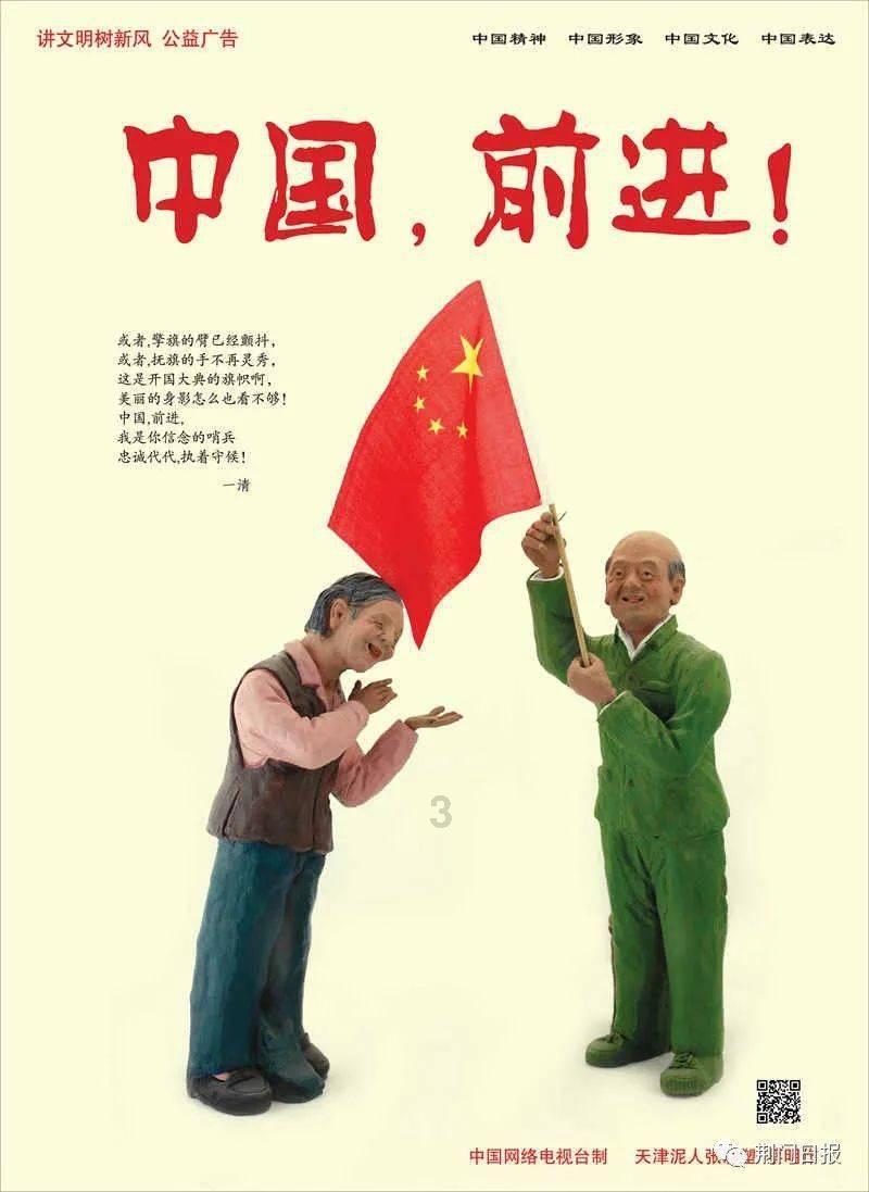 驾考63岁老人能考过吗视频？游戏画面