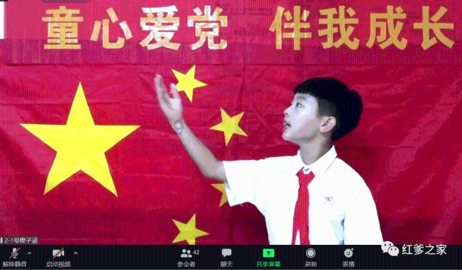 救援小蝙蝠