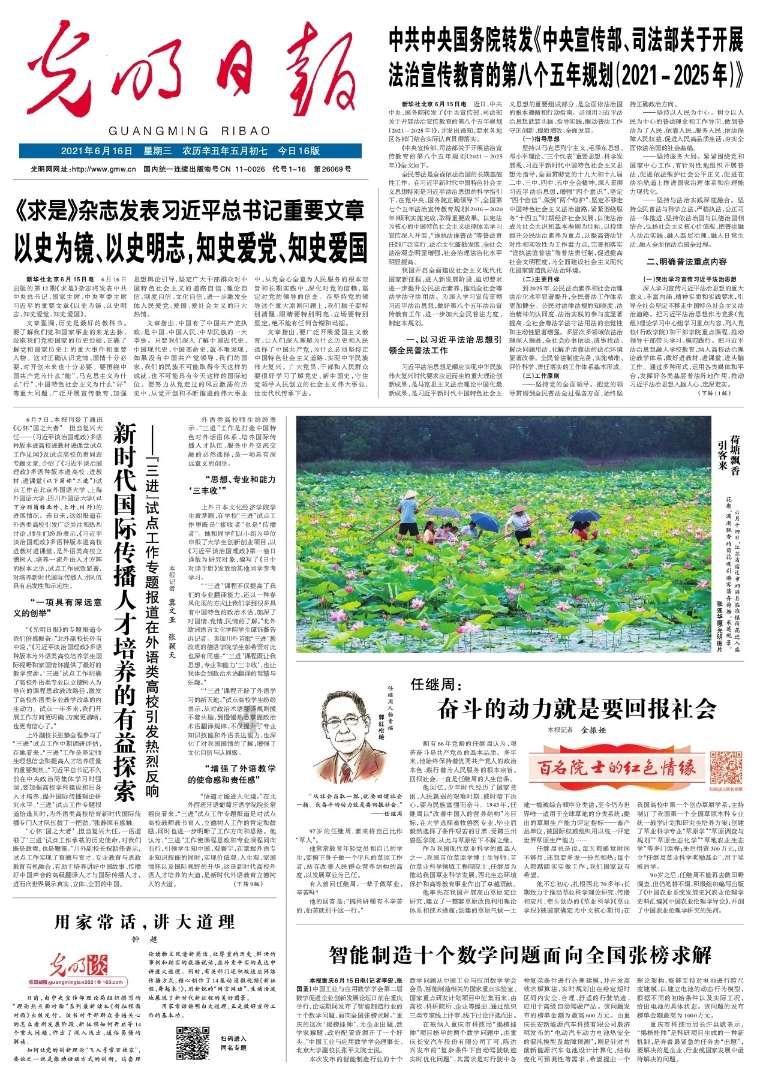 普通家庭根本不适合买小轿车,每年的开销足够打车出行