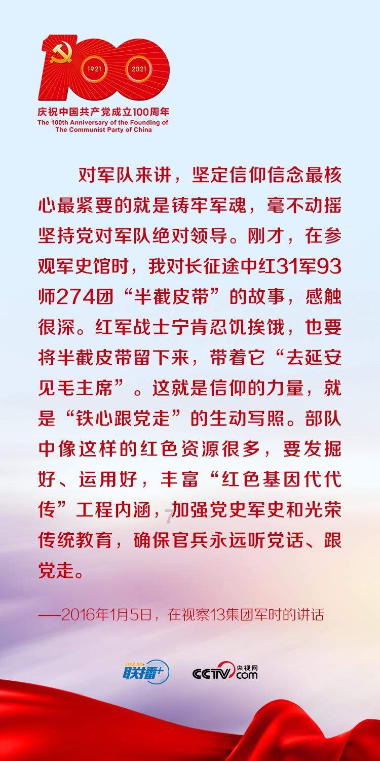 领克08 EM-P冬测：冰与火的考验，低温稳定性如同燃油车一般！