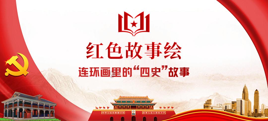 为了汪小姐可以得罪梅萍的宝总,为何宁愿打一晚上的牌也不去赴约