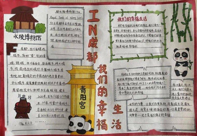 独眼方块找出口无敌版