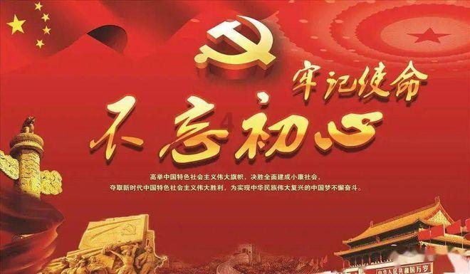 春节对联有哪些内容？游戏画面