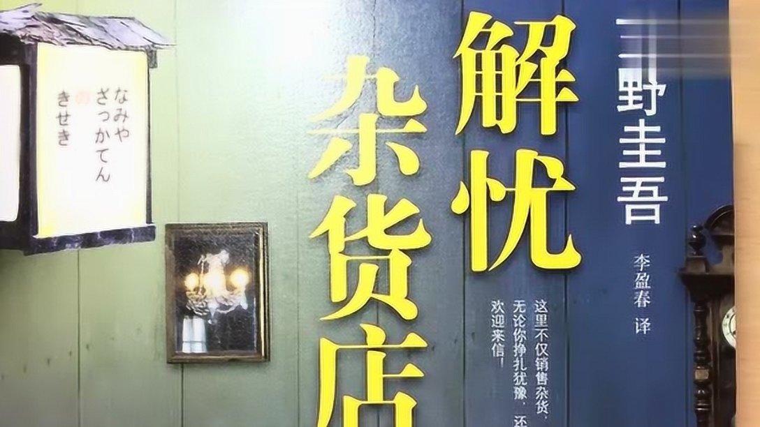 信长之野望13
