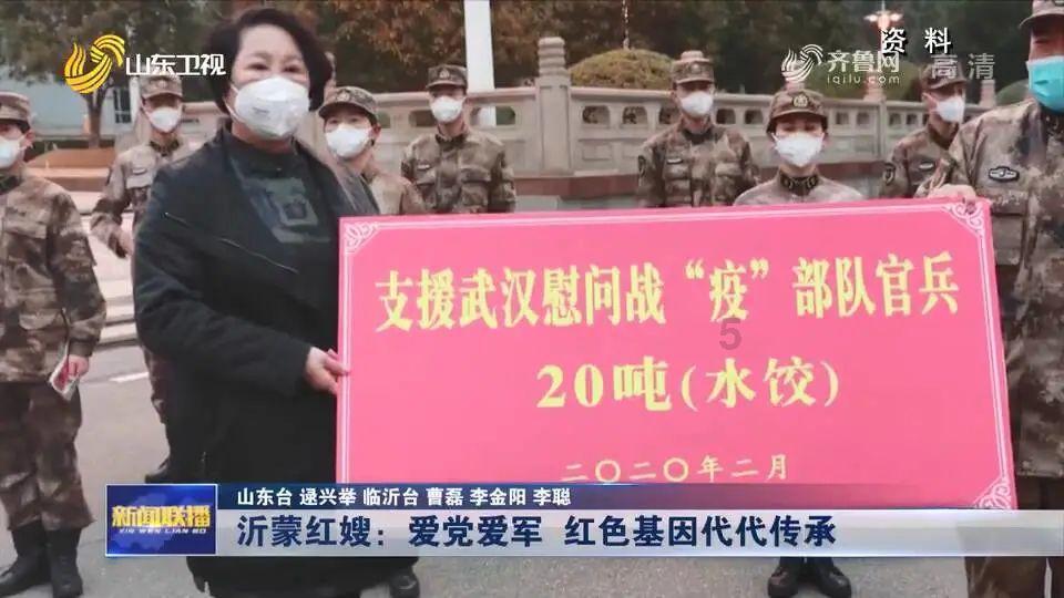 海绵宝宝寻珍宝