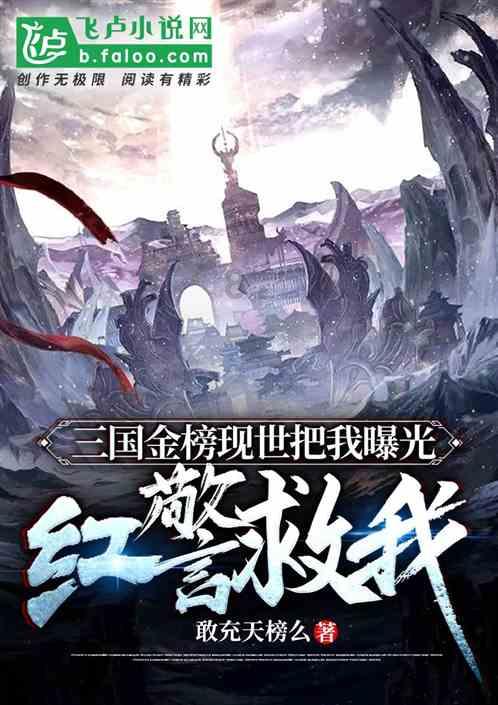 浙江省婺城区发布低温橙色预警