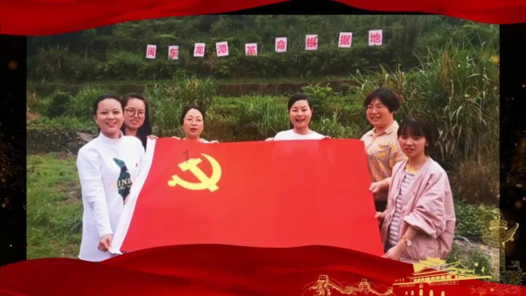 公主的时尚风