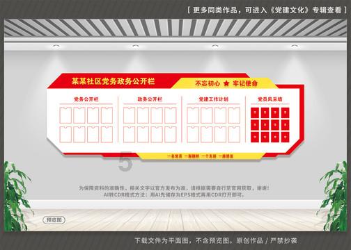 1/12和11/12怎样通分？游戏画面