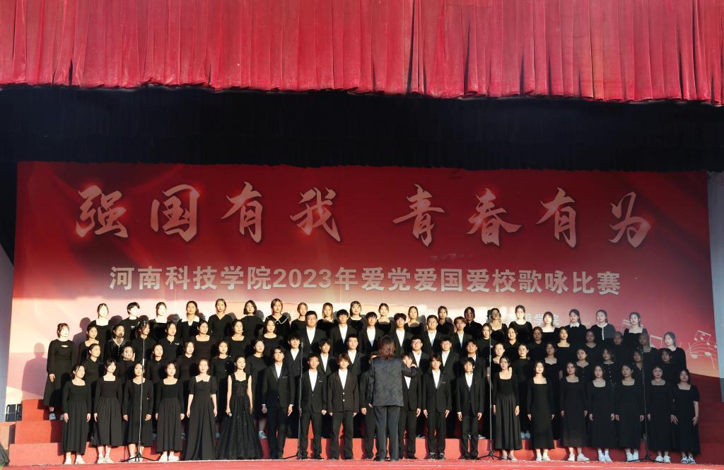 救援小袋熊