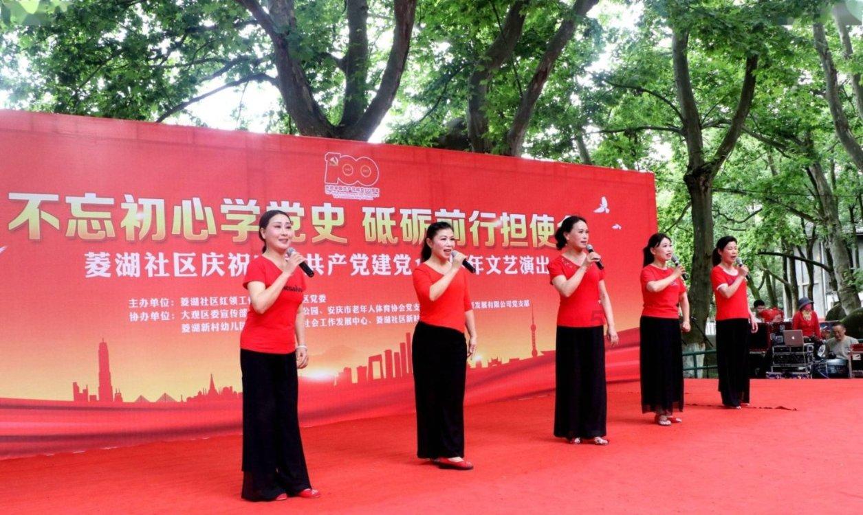 全力做好各项服务保障 确保春运安全平稳运行