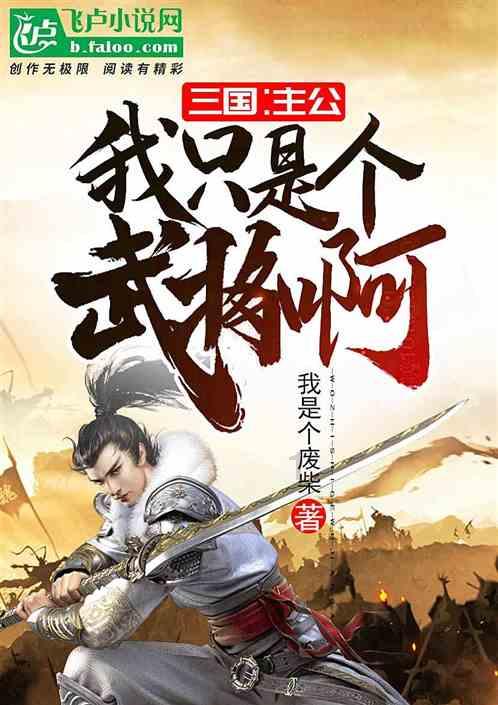顶级欲！《斯巴达克斯》露西·劳莱丝：多重角色魅力无限，身材好的有点过分啊
