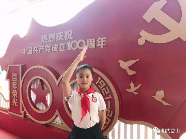 逃离别墅度假村