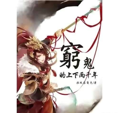 防御阵型2