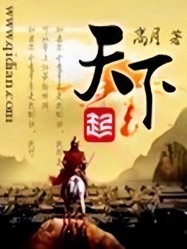 双重间谍
