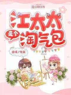 鲜奶运输车找不同