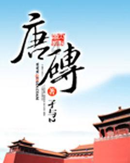 球球大作战下载最新版