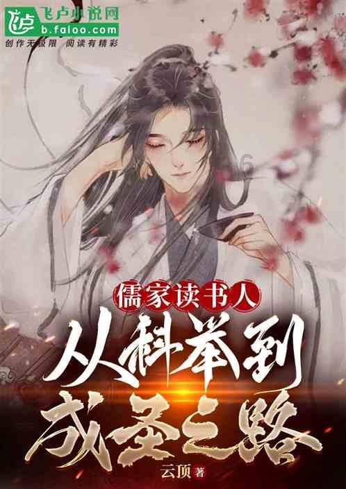 刷机解锁pin游戏画面