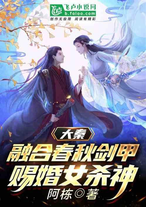 家庭教育应该注重什么？游戏画面