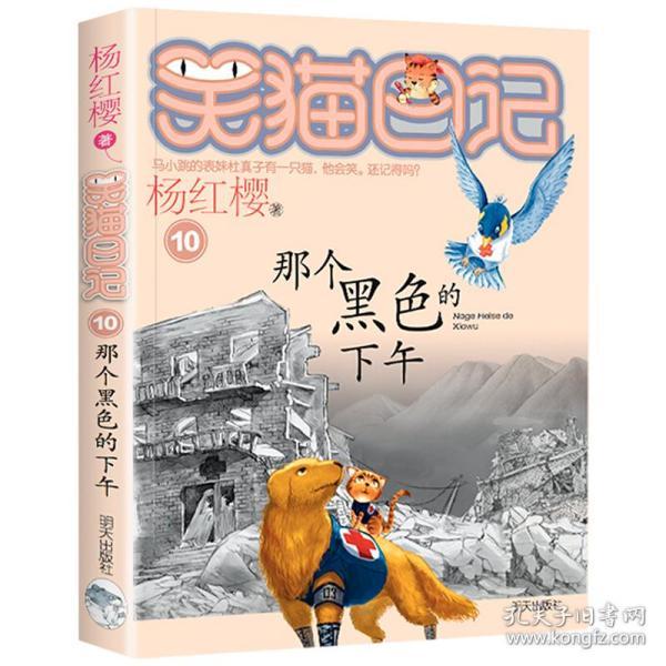 记者：祝贺青岛红狮获得中甲资格，一城双超又有加