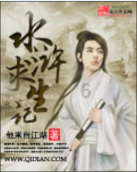 网易新品《射雕》：花大功夫做角色的不是二游，是武侠？