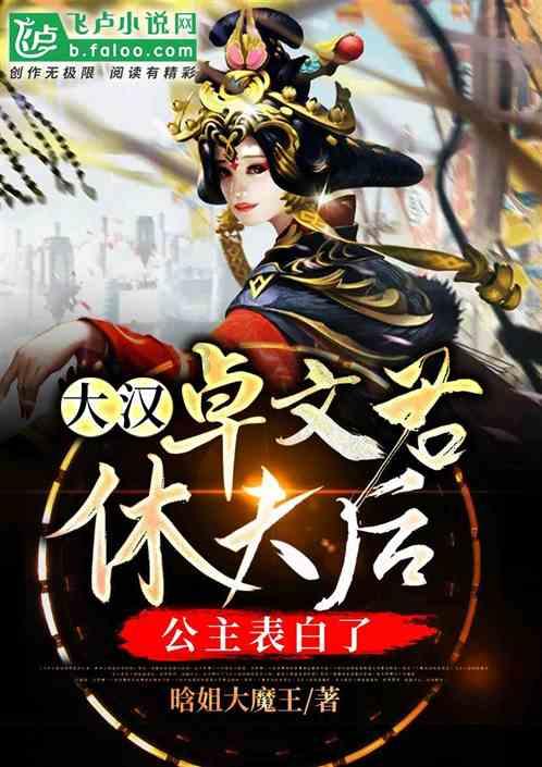 天津南港乙烯低温罐区实现中交