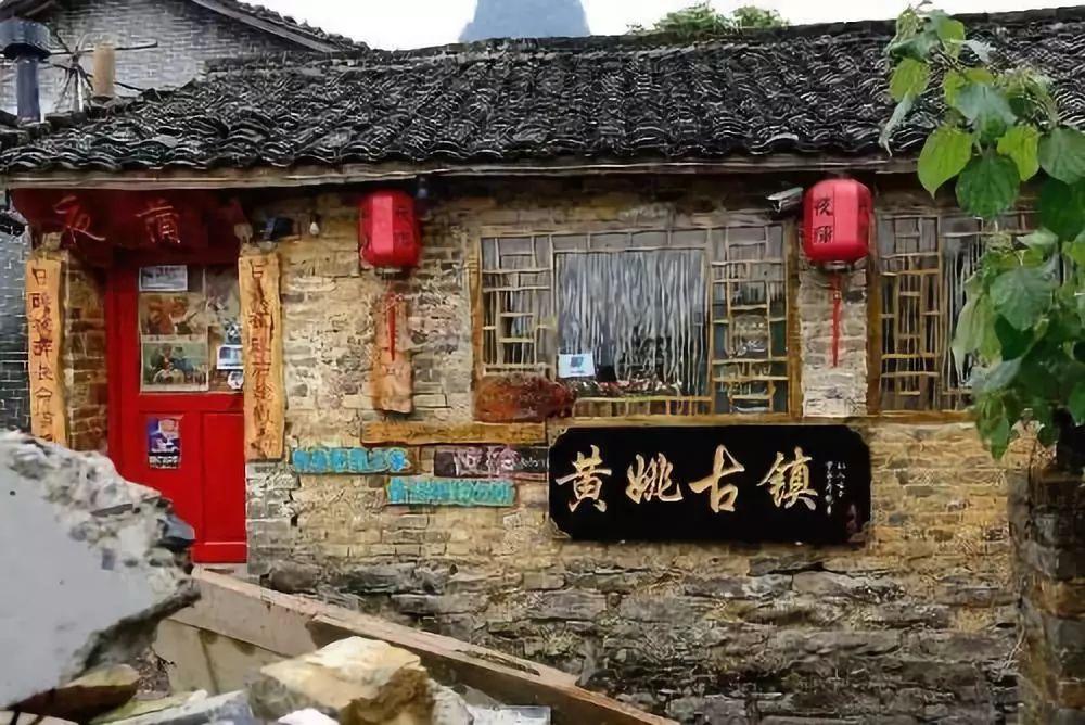 沙漠前行