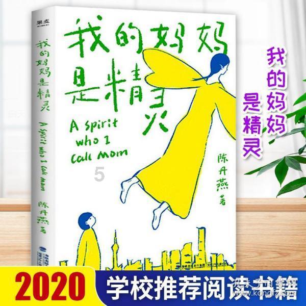 亿纬锂能(300014.SZ)：截至2024年1月19日，公司合并普通账户和融资融券信用账户的股东人数为165928