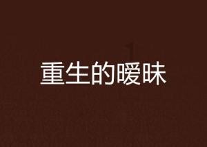 没想到36岁的赵丽颖憋了一个大招!